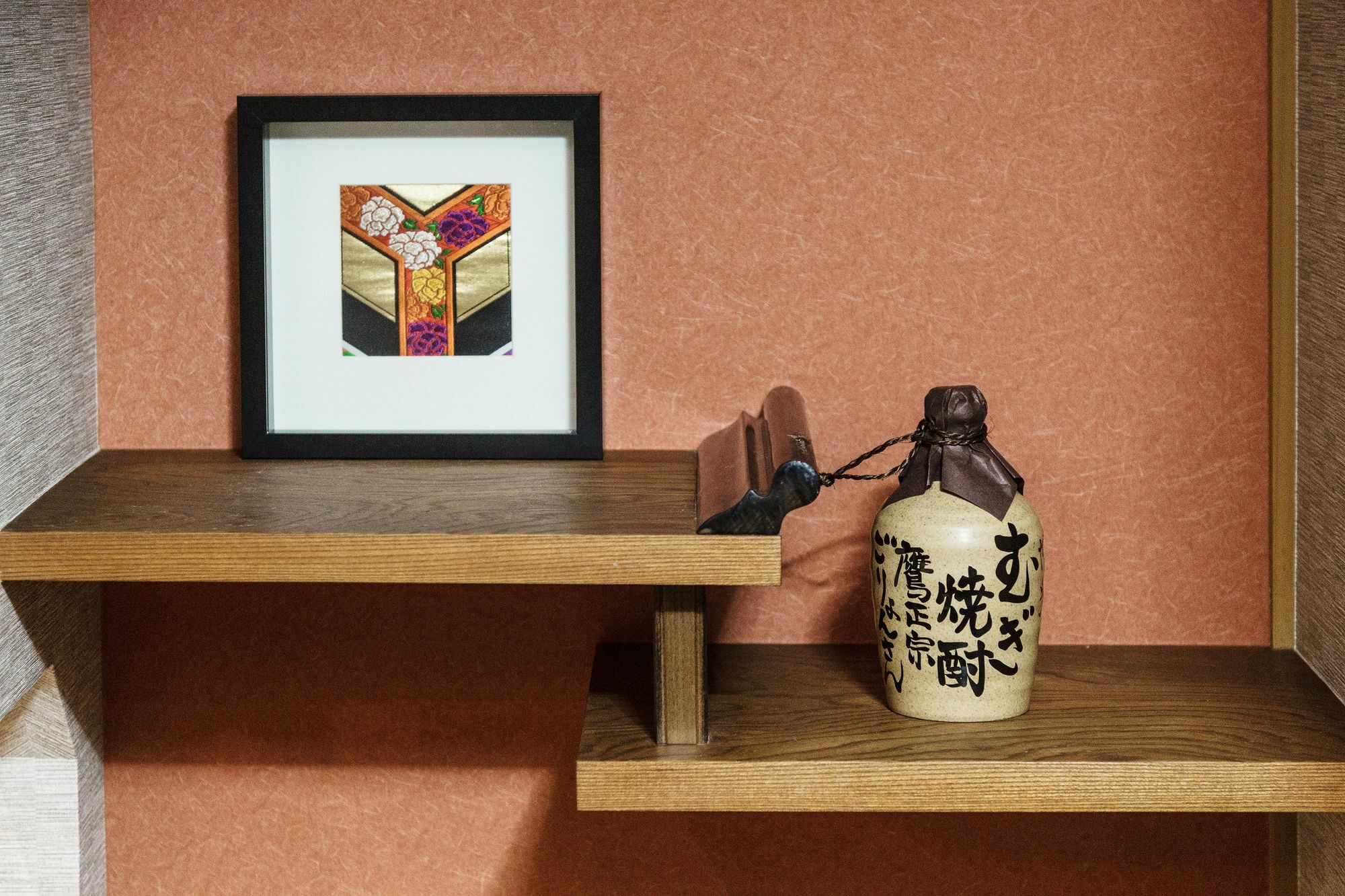 Appartement Shinobi House à Kyoto Extérieur photo